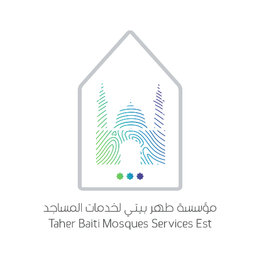 شعار مؤسسة طهر بيتي الوقفية