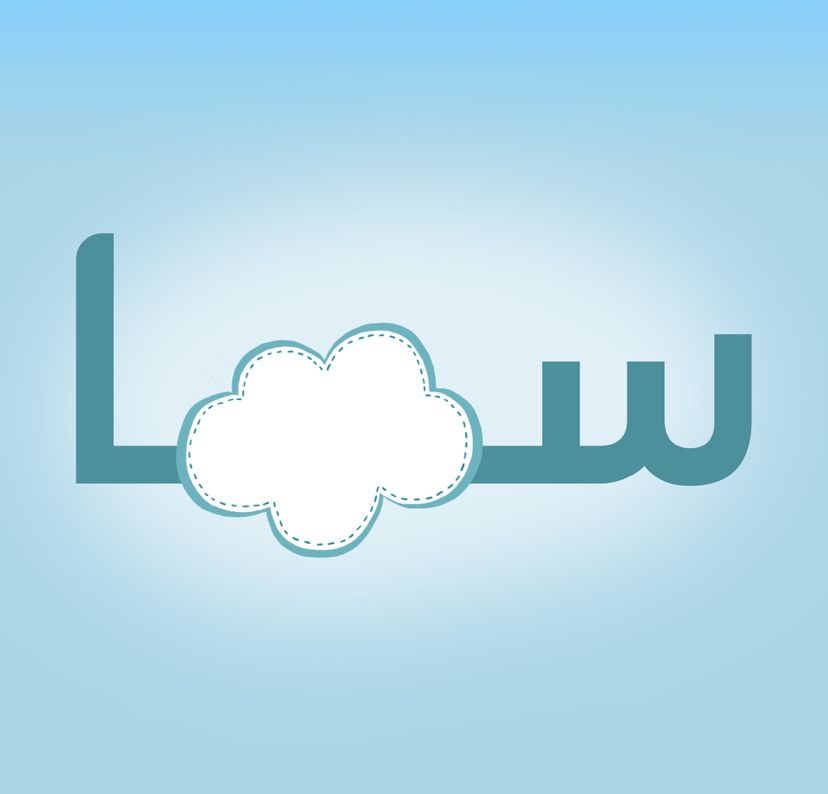 غلاف مسار سما (للفتيات)